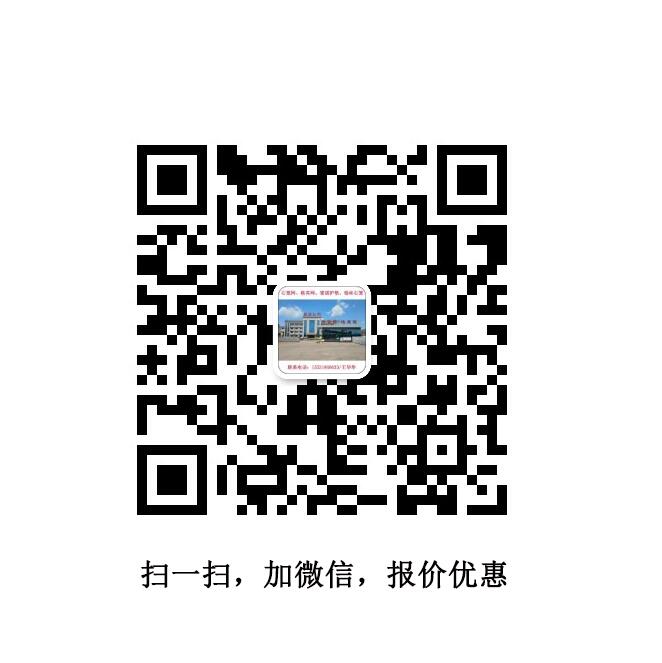 ʯ�\�W�S��ϵ��ʽ15531868633