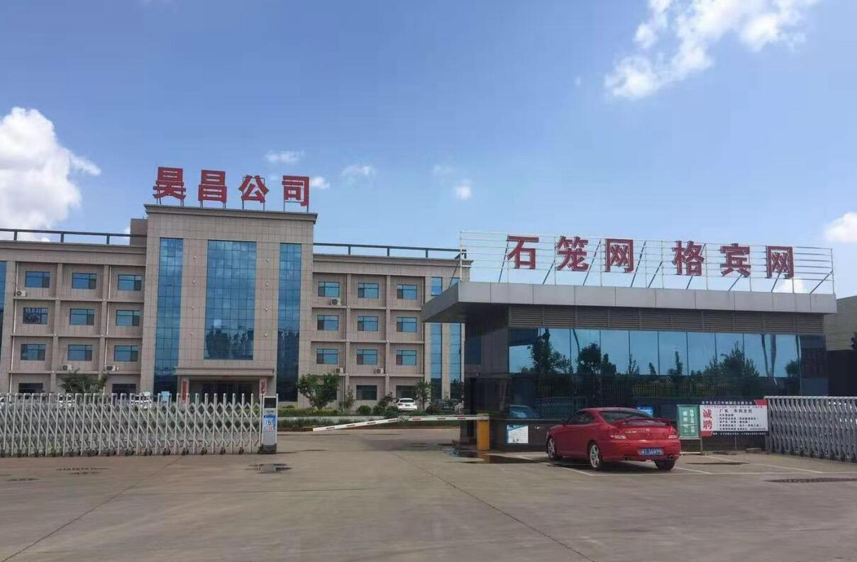 鍍鋅石籠網廠家 鍍鋅石籠網廠家