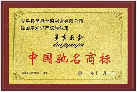 石籠網箱價格15531868633 石籠網箱價格15531868633