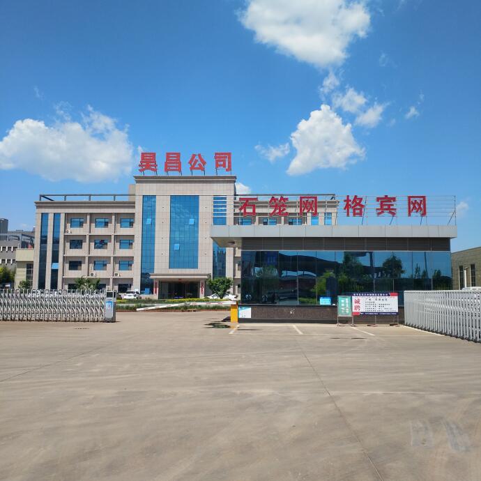 鍍高爾凡格賓墊15531868633 鍍高爾凡格賓墊15531868633